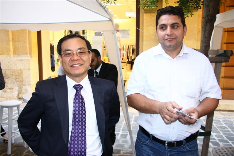 First Samsung Mobile Lounge